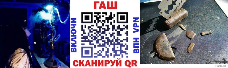 OMG ТОР  Пестово  Гашиш Изолятор  где купить  