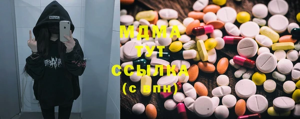 apvp Горно-Алтайск