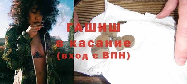 прущие крисы Горняк