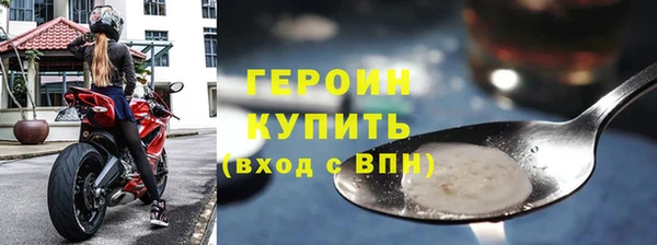 apvp Горно-Алтайск