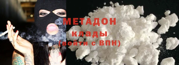 apvp Горно-Алтайск