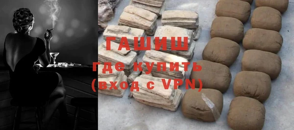 прущие крисы Горняк