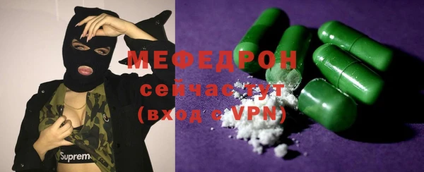 марки nbome Майский