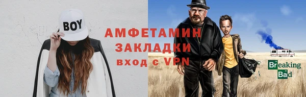 прущие крисы Горняк