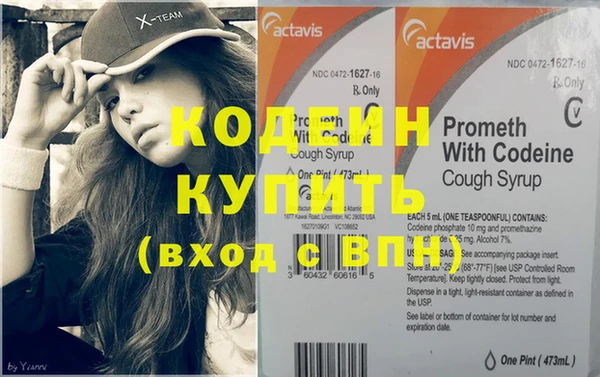 прущая мука Магадан