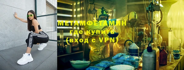 apvp Горно-Алтайск