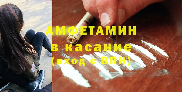 apvp Горно-Алтайск