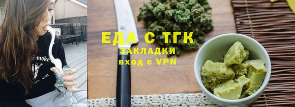 apvp Горно-Алтайск