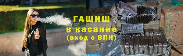 apvp Горно-Алтайск