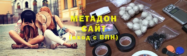 меф Снежногорск